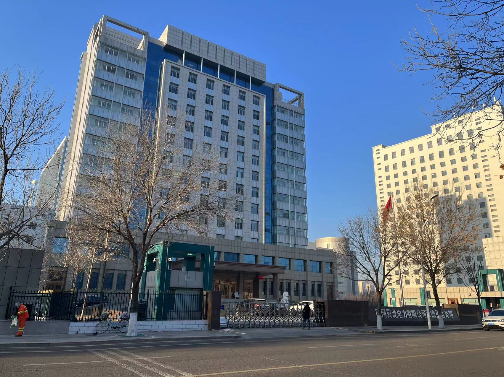 电力电网供电公司监控安装