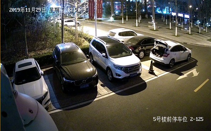 小区停车管理系统